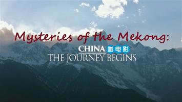 [LoveNature]《湄公河之谜/神秘的湄公河》全10集 超清1080P 英语英字 百度网盘下载