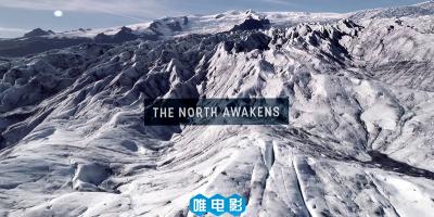 [2K素材] 冰岛——北方冰塔 航拍 山丘等视角 百度网盘 微云下载