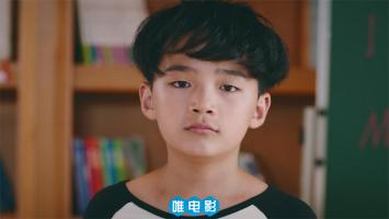 廉洁文化主题微电影《原则问题（2018）》附1080P下载