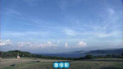 [台湾]纪录片《世纪台湾系列》蓝光720P/原盘1080i 国语无字幕无水印 宝岛台湾令人震撼的美