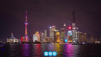 [4K素材]上海延时摄影 外滩 东方明珠 浦东 摩天大楼 道路