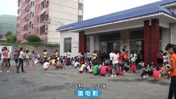 纪录片《初三》全1集 超清1080P MP4 国语中字 百度网盘下载