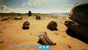 央视历史纪录片《揭秘西夏陵》全4集 1080P MP4 百度网盘/微云网盘下载 在线点播