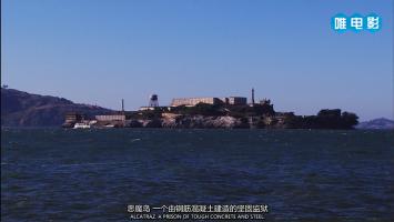 探险解密纪录片《恶魔岛：人间地狱》英语内嵌中文字幕 超清1080P