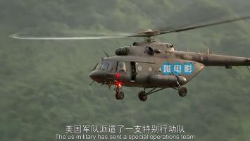 纪录片《泰国洞穴营救纪实 2018》上下2集1080P 英语内嵌中文字幕