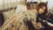 田馥甄 Hebe Tien《自己的房间 Stay》- 官方MV