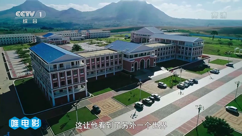 [CCTV]专题片《中非合作新时代》