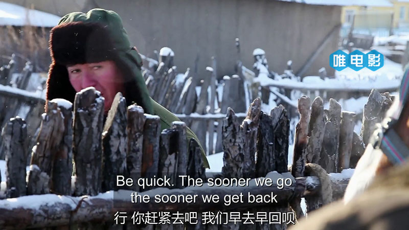 人文地理纪录片《神秘中国 (2017)》