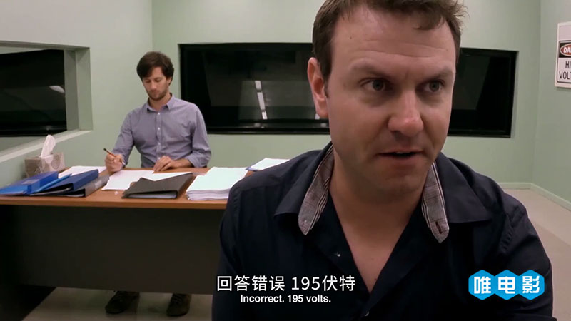 《电击室 Shock Room》