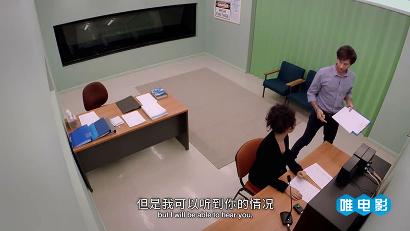 《电击室 Shock Room》