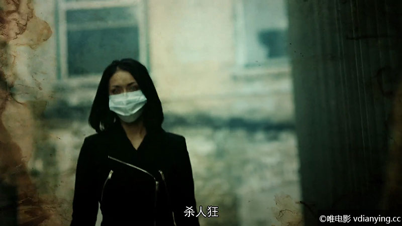 《人间恶魔 (2015)》