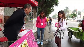 [纪实台]《中国工厂》全3集 1080P/MP4压制 国语中文字幕 百度网盘/微云下载