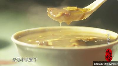 [美食纪录片]《味道中原》全40集 高清版本 国语中文字幕 百度网盘/微云/BT下载