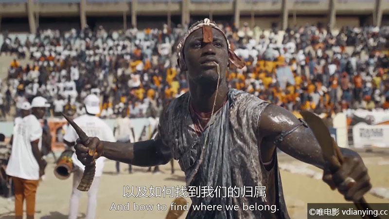 《非凡仪式 (2018)》