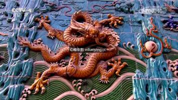 [CCTV]央视纪录片《九龙之死(2014)》全2集 720P/MP4压制 百度网盘下载