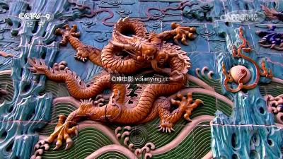 [CCTV]央视纪录片《九龙之死(2014)》全2集 720P/MP4压制 百度网盘下载