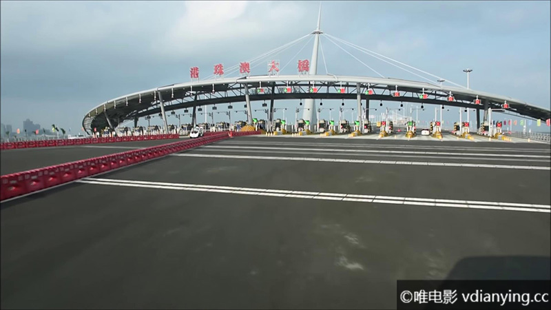 港珠澳大桥同行
