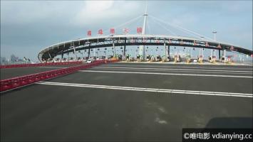 [其他]《港珠澳大桥全路程记录》1080P/MKV 全程行车记录 百度网盘