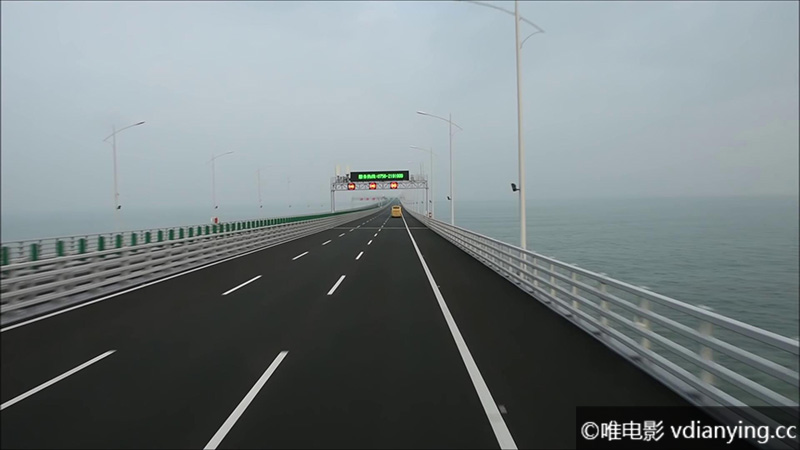 港珠澳大桥同行