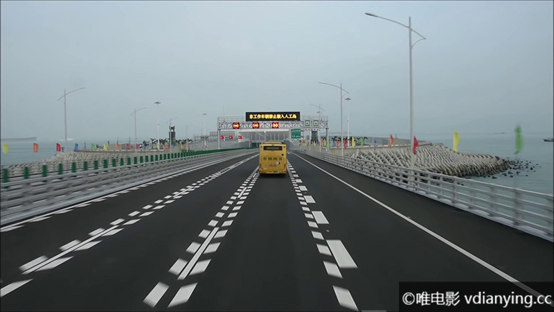 港珠澳大桥同行