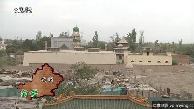 [台视]《天地风情说新疆》全4集 高清1080P/MP4压制 网盘下载