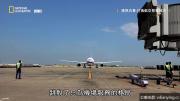 [国家地理]《打造航空智慧城市——桃园》全1集 1080P/MP4 英语内嵌中字 网盘/BT下载