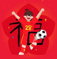 福利 | 支付宝额外再扫九张福