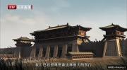 大型历史纪录片《大明宫》全6集 BTV版