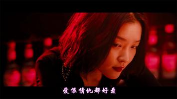 抖音 | 一曲相思 阿悠悠完整版