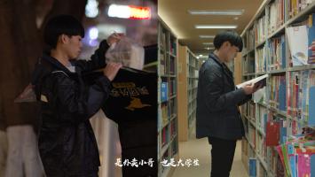 置顶 | 我们都是追梦人