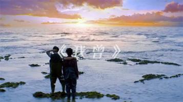 隔壁老樊 |《我曾》MV/黄渤电影混剪 致敬努力生活的平凡人