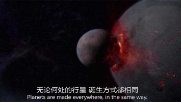 Discovery |《宇宙有道理》第1季 全8集 1080P