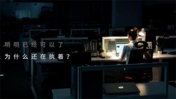 人民日报 | 致敬每一位用心的劳动者