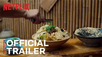 Netflix |《街头美食》第一季 全9集 官方中文字幕 1080P