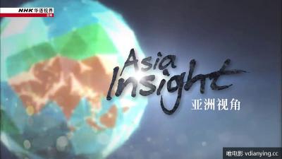 NHK |《中国-互联网视频直播产业的最前沿》单集 720P