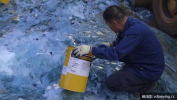 NF |《MG工厂》全1集 超清1080P/720P 多国语言字幕